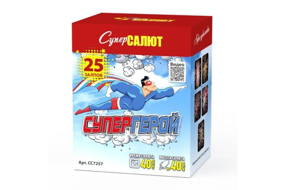 Батарея салютов Супергерой (25/0,8) СС7257