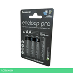 Батарейка Panasonic Eneloop Pro AA 2500mAh BL4 (BK-3HCDE/4CP)