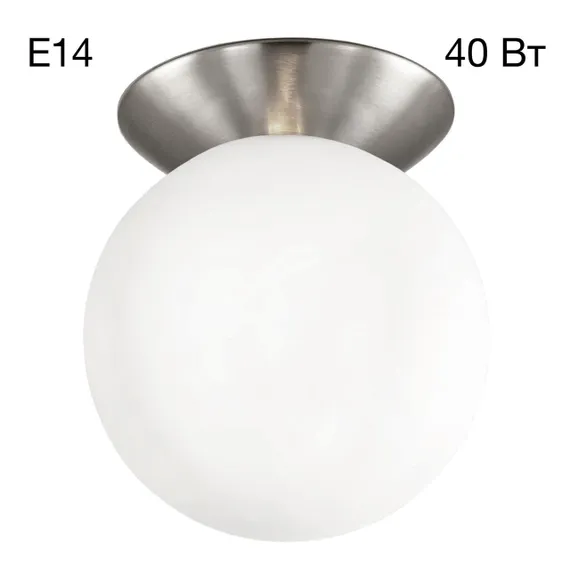 CL102514 Томми Хром Мат.+ Белый Св-к Наст.-Потол