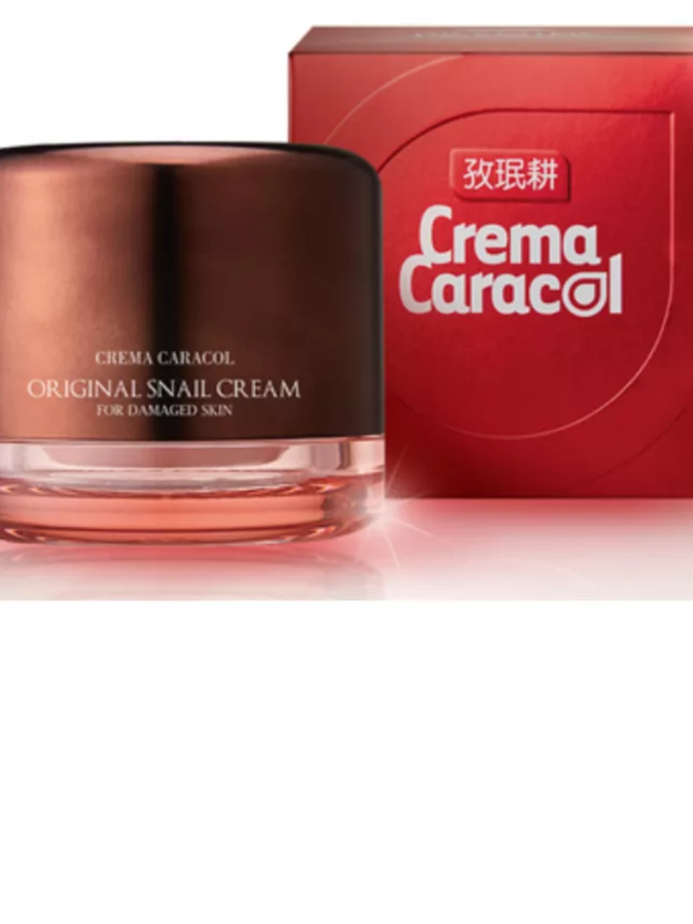 JAMINKYUNG Крем для поврежденной кожи с муцином улитки Crema Caracol Original Snail Cream 50мл
