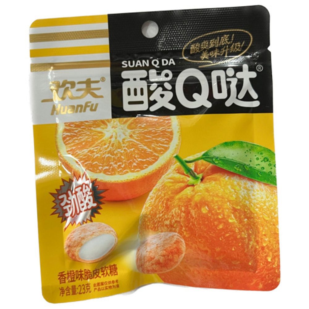 Конфеты HuanFu SuanQDa Кислый Апельсин 23г