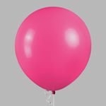 Шар (18''/46 см) Фуше, пастель, 1 шт.