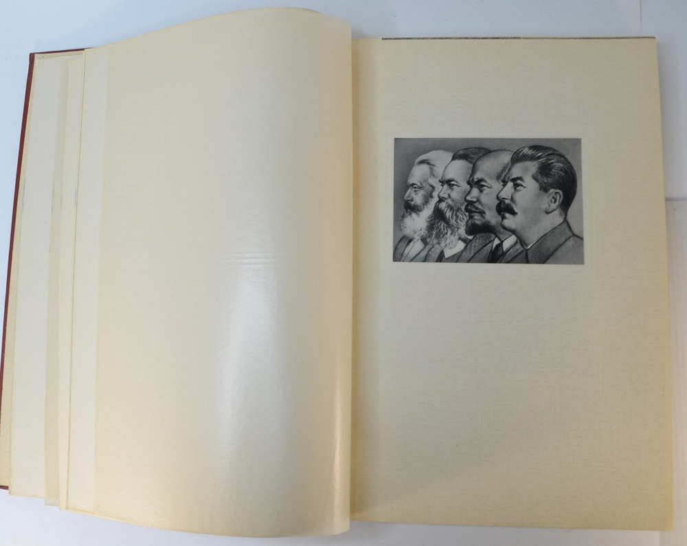 Феликс Дзержинский: 1877-1926. Варшава, Книга и Знание, 1951 г.