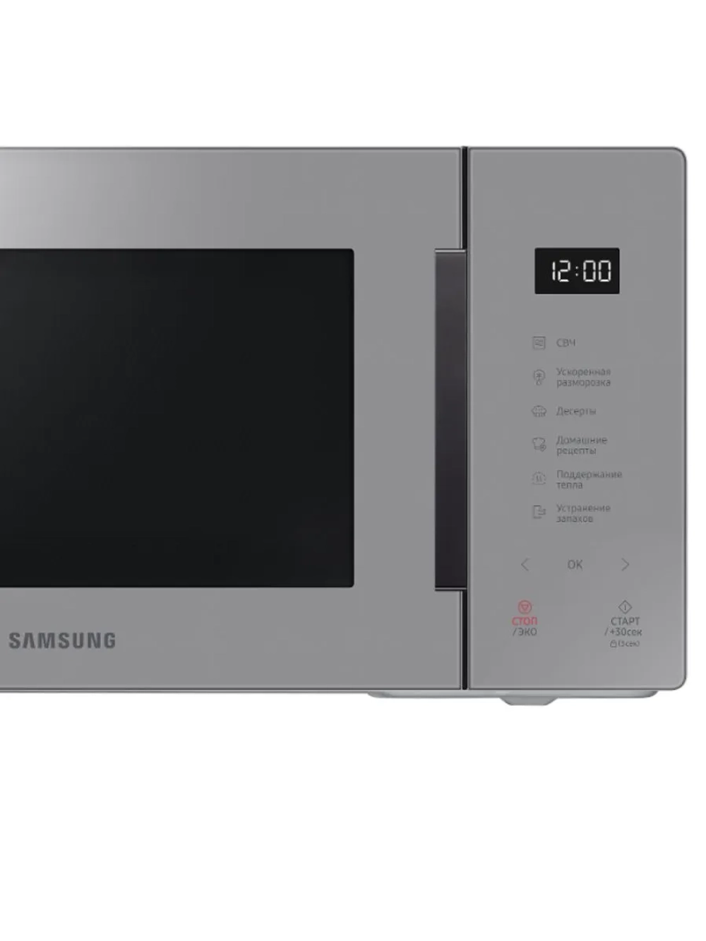 Отдельностоящая микроволновая печь Samsung MS23T5018AG/BW