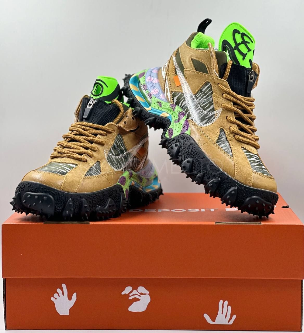 Nike Air Terra Forma Off-White