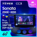 Teyes CC3 9" для Hyundai Sonata 2008-2010