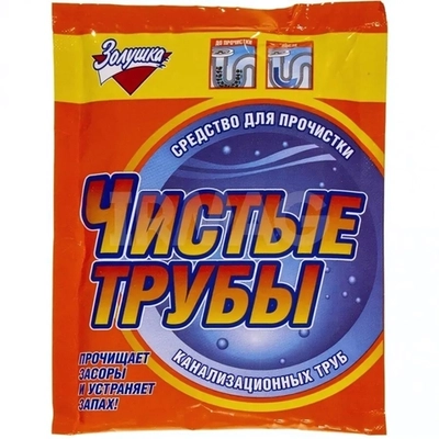 Чистые трубы, средство для очистки труб, 90 г, Золушка (оранж)