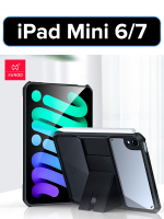 Чехол для Apple iPad Mini 6/7 противоударный XUNDD