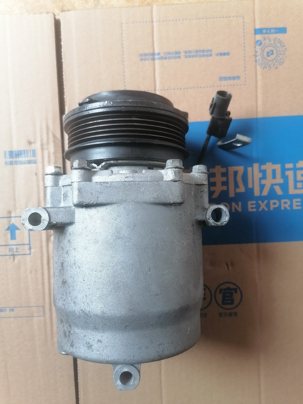 Компрессор кондиционера Haima M3 M5 S5 S7