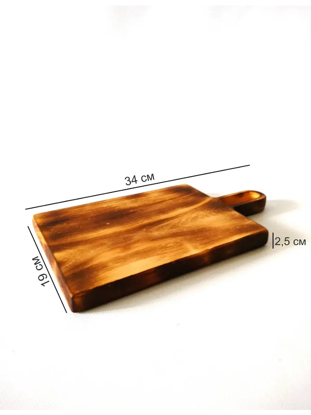 Набор досок разделочных из дерева сервировочных "Петля" 3шт