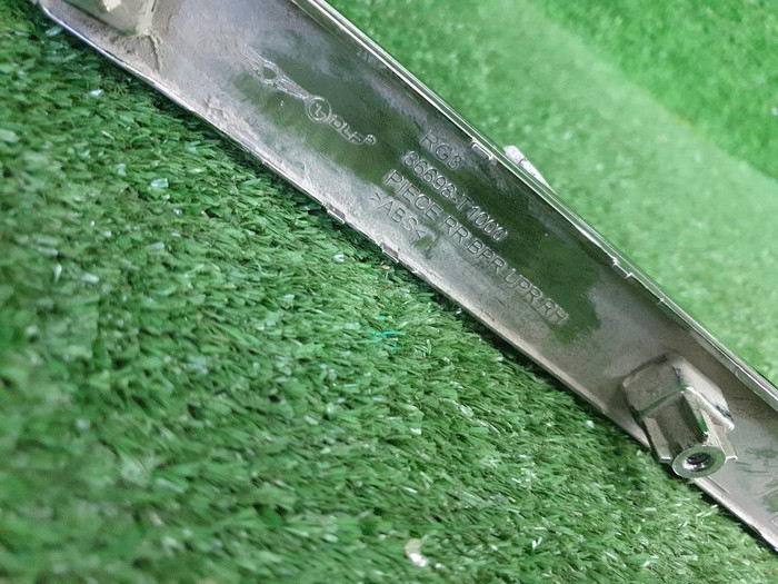 Молдинг заднего бампера Genesis G80 2 (20-24)