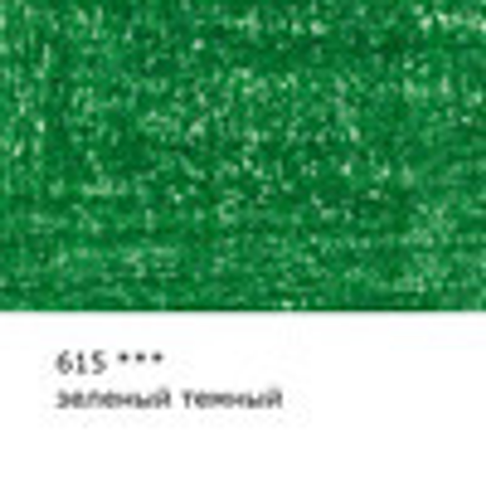 Карандаш цветной проф. ВИСТА АРТИСТА №615 зеленый темный (82984229934)