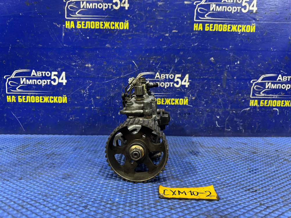 ТНВД TOYOTA IPSUM 1997