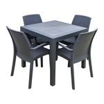 Стол обеденный квадратный DALLAS