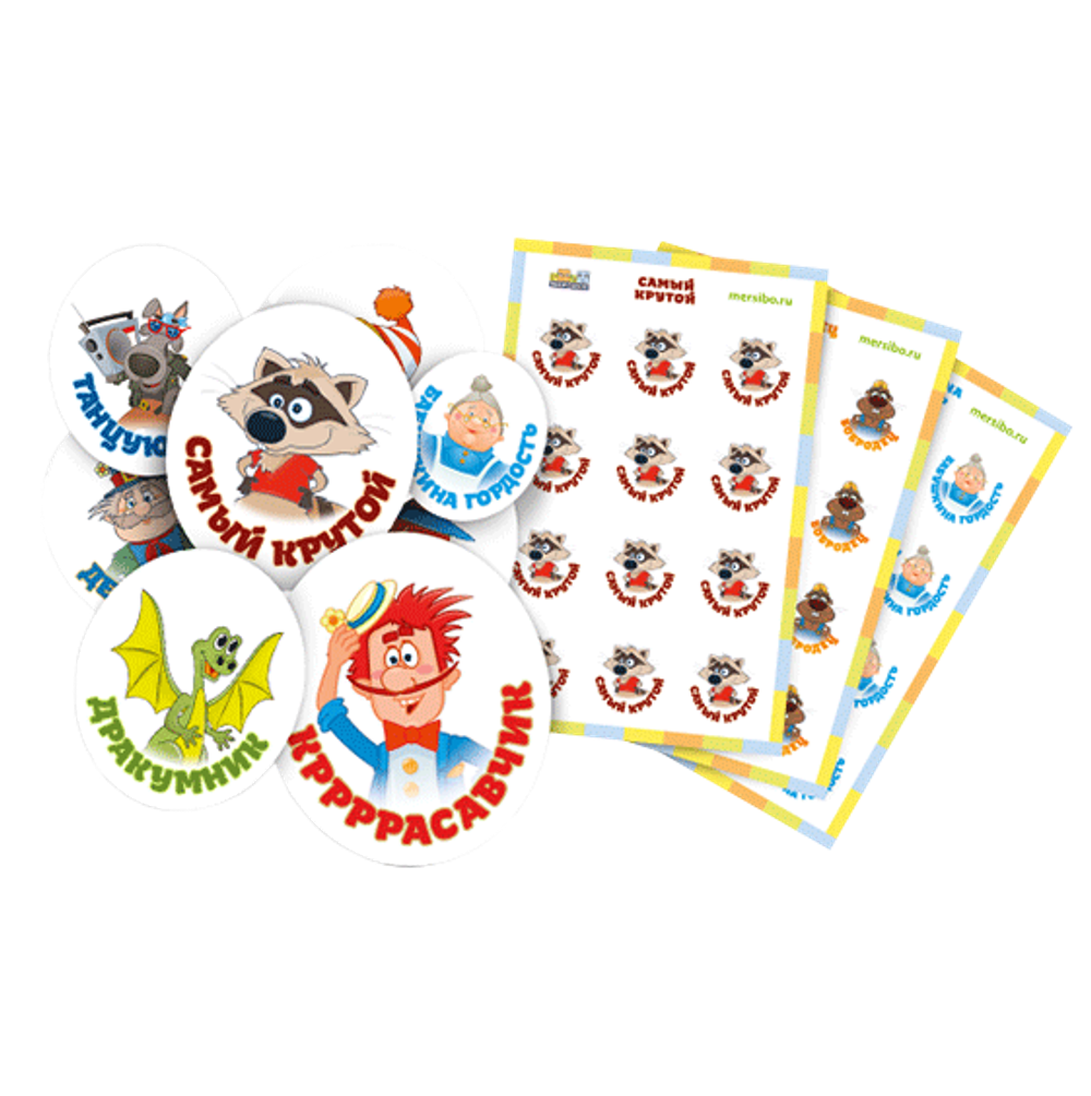 Логопедический комплекс Замок