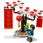 LEGO Exclusive: Китайский Новый Год 80105 — Chinese New Year Temple Fair — Лего Эксклюзив