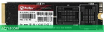 SSD диск Kingspec 512Gb NE-512