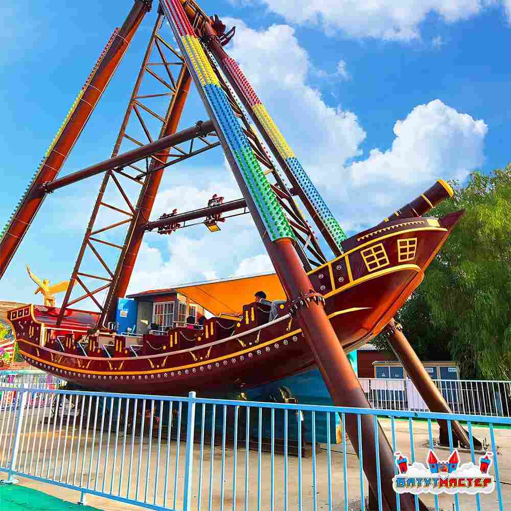 Викинг аттракцион «Карибский Вихрь», 16 мест, 12×6,5×8,5 м