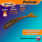 Силиконовая приманка PULSAR 2,0"(10шт) 50мм, цвет 027