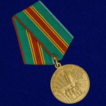 Муляж Медаль "В память 1500-летия Киева"