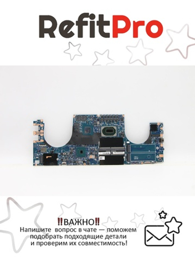 Материнская плата для ноутбука Lenovo P1 Gen 3 WINi7-10875H Quadro T1000 yAyDTnABvP (5B21C87192), оригинал