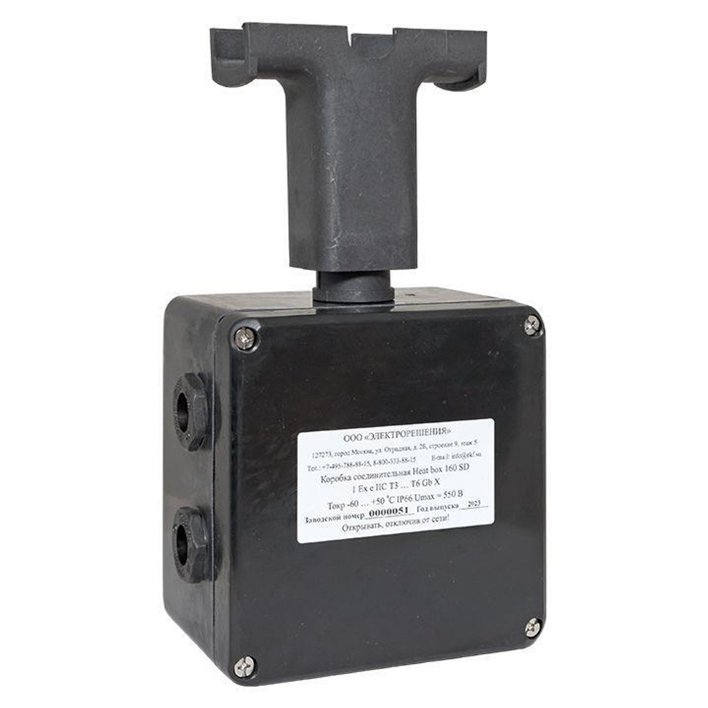 Коробка соединительная Heat box 160 SD EKF HB160SD