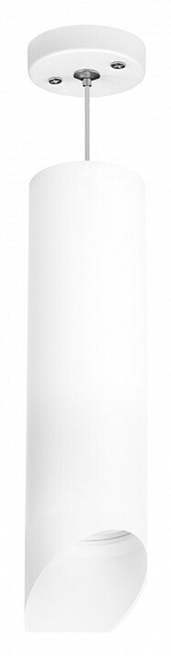 Подвесной светильник Lightstar Rullo RP649686
