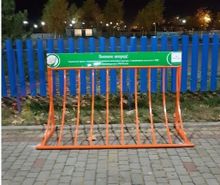 Велопарковка Эконом-5L на 5 велосипедов с рекламным местом
