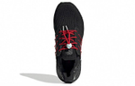 Кроссовки Adidas Ultraboost 20 Tpu