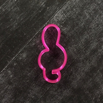 Нота №4 Скрипичный ключ