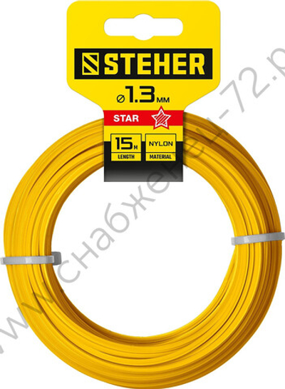 STEHER ЗВЕЗДА, 1.3 мм, 15 м, леска для триммера (75010-1.3)
