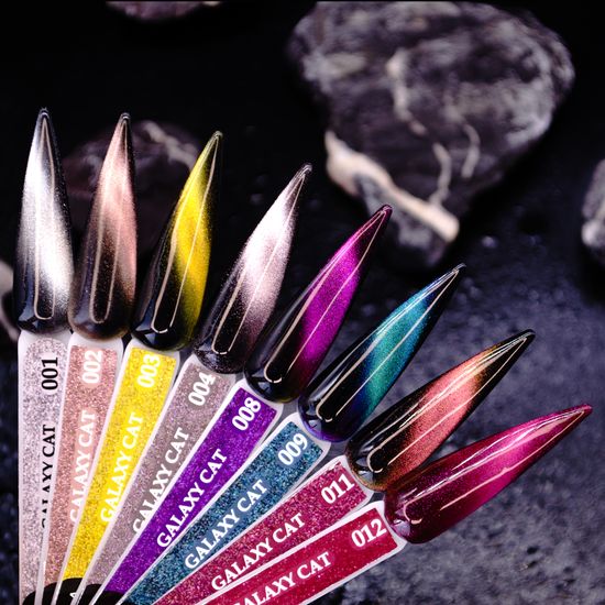 Гель-лак ENIGMA Cat eye 10 мл. №08