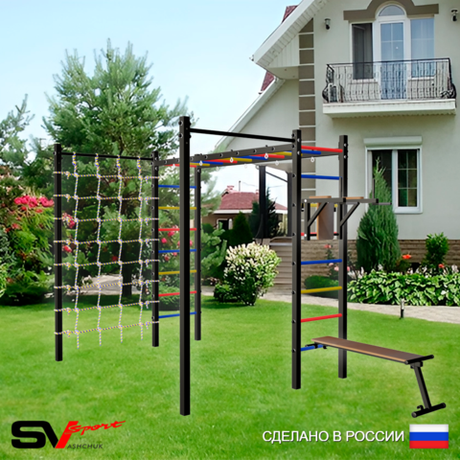 Уличная шведская стенка Sv Sport рукоход с комплектом турник прямой 2шт У5466 (Брусья/Скамья/Сетка)
