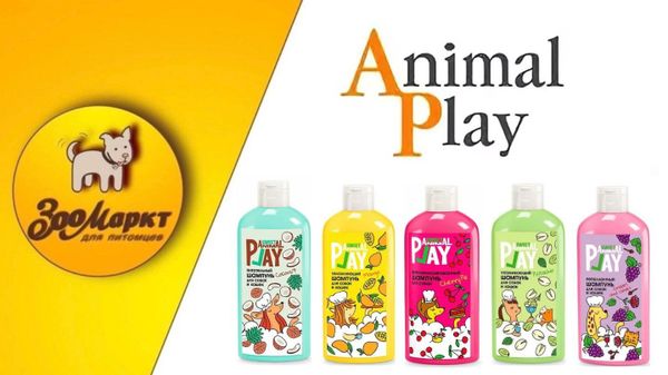Animal Play