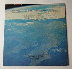 Винтажная виниловая пластинка LP U.K. (Japan 1978) (No Obi) Time To Kill