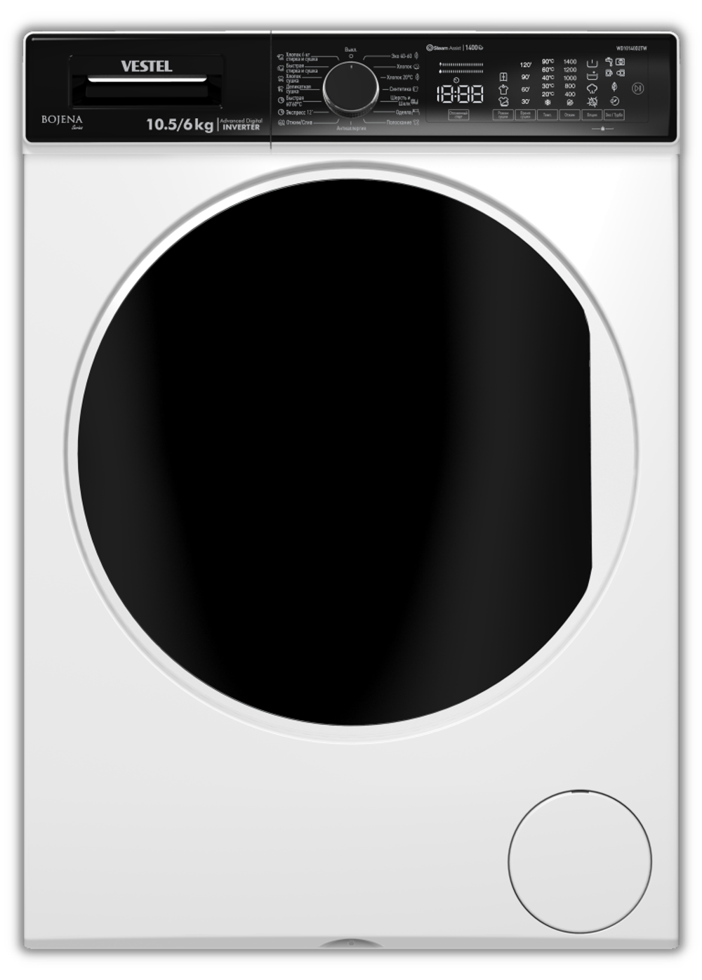 Стирально-сушильная машина VESTEL Bojena WD 10140 D2TW