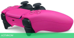Геймпад Sony PlayStation DualSense розовый (CFI-ZCT1W)