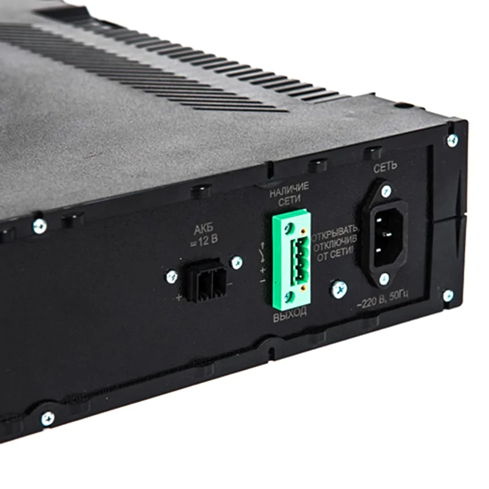SKAT 1200У RACK источник бесперебойного питания 2141