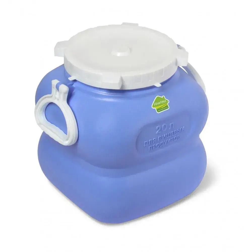 Фляга Гранде 20л с ручками фиолетовая С908ФИЛ (комплект 4 шт)