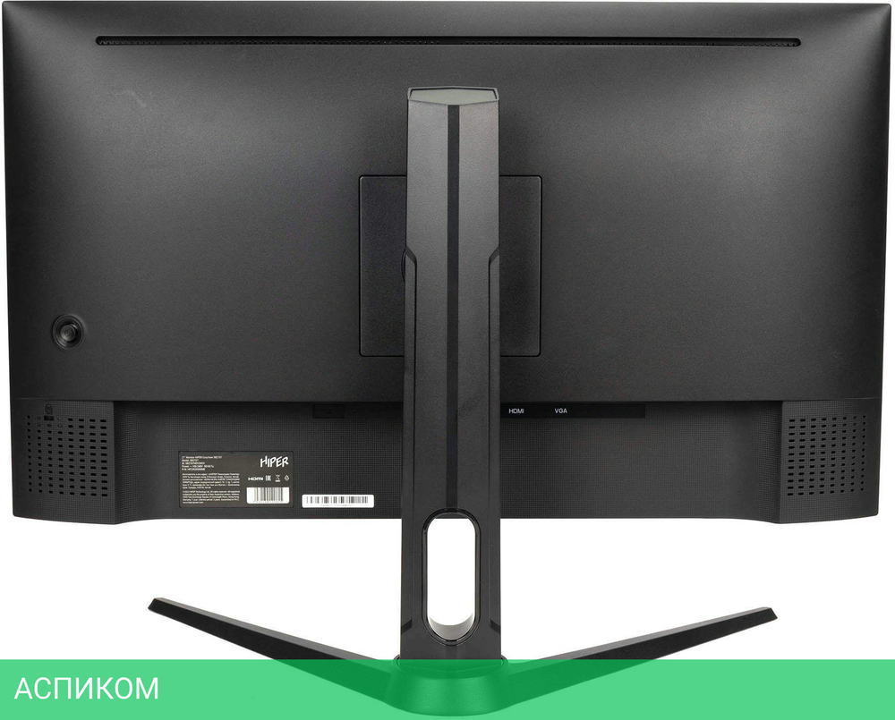 Монитор Hiper EasyView SB2707 черный (SB2707HDV2HSV)
