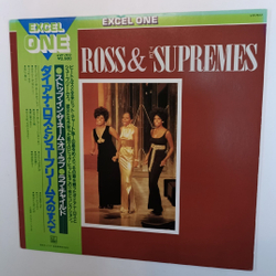 The Best Of Diana Ross and The Supremes (Japan)