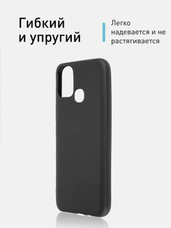 Чехол ROSCO для Infinix HOT 10 Lite оптом (арт. INF-HOT10LITE-COLOURFUL-BLACK)