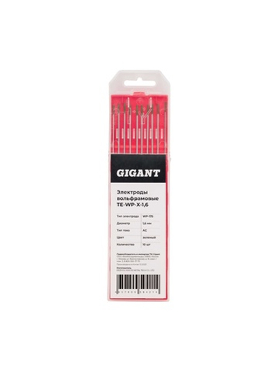 Электроды вольфрамовые (WP-175; 1.6 мм; зеленый; АС; 10 шт) Gigant TE-WP-X-1,6