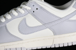 Nike Dunk Low Needlework Sail Aura