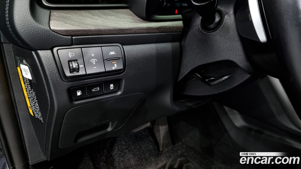 Kia K7 (Cadenza) Premier 2.5 GDI Noblesse (11.2019)