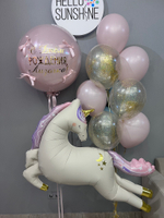 Набор шаров Единорог №1
