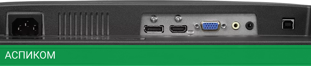 Монитор Iiyama ProLite XUB2490HSUC-B1