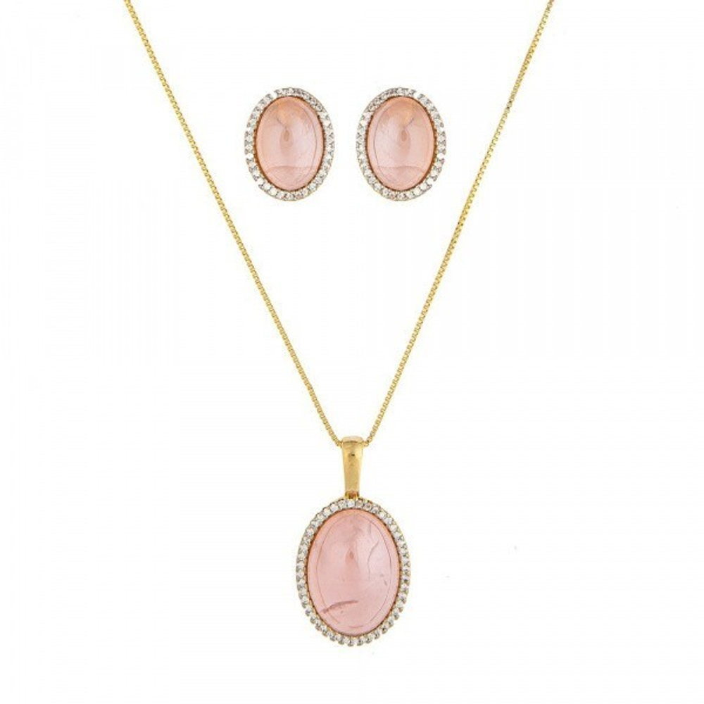 Комплект Possebon Pearl Quartz Rose S3527.9 R/G