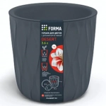 Горшок для цветов пластиковый 3,6л d-18,2см «Desert» с дренажной вставкой серый