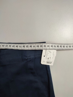 Брюки DeFacto базовые 42 размер, новые